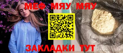 героин Краснодар