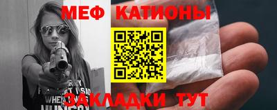 героин Краснодар