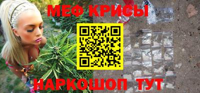 героин Краснодар
