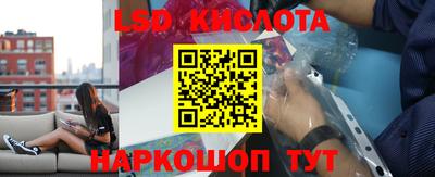 героин Краснодар