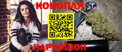 героин Краснодар