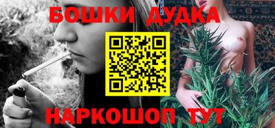 героин Краснодар