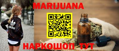 кокс Краснокаменск