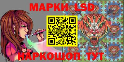 героин Краснодар