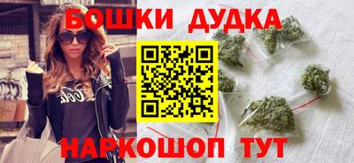 героин Краснодар