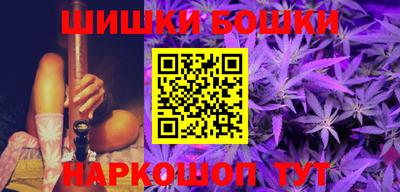 таблы Краснознаменск