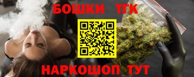 героин Краснодар
