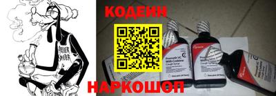 героин Краснодар