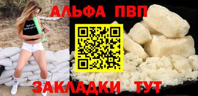 героин Краснодар