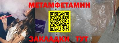 героин Краснодар