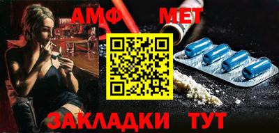 кокс Краснокаменск