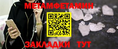кокс Краснокаменск