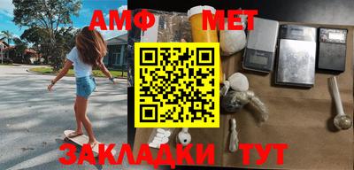 кокс Краснокаменск