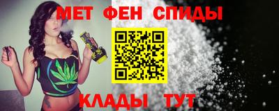героин Краснодар