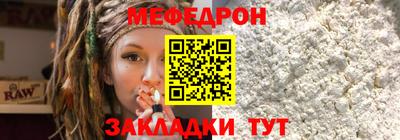 героин Краснодар