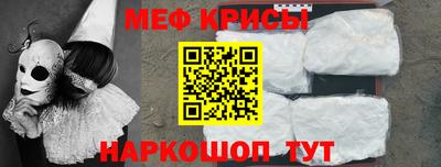 героин Краснодар