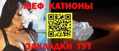 кокс Краснокаменск