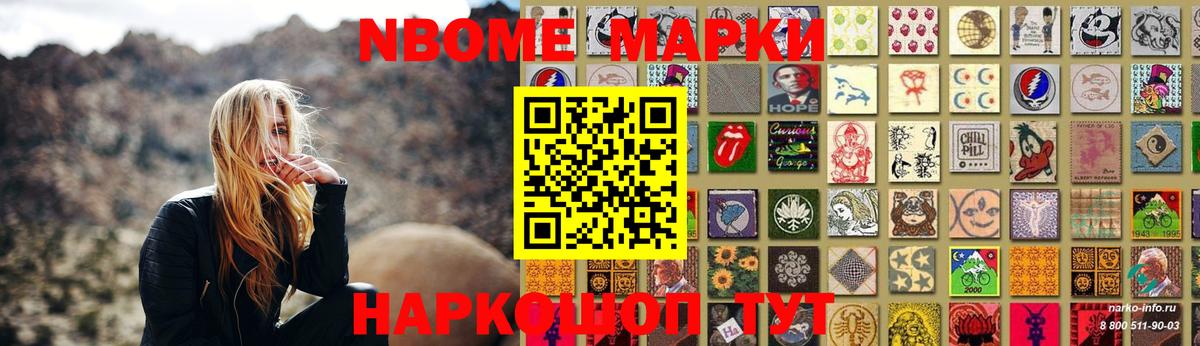 LSD-25 экстази кислота  Лсд 25 экстази  Зерноград  Вход с VPN  Лсд 25 экстази кислота 